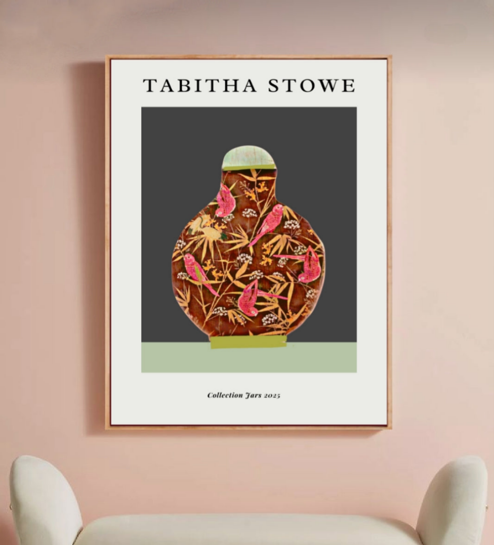 vintage Asian art prints