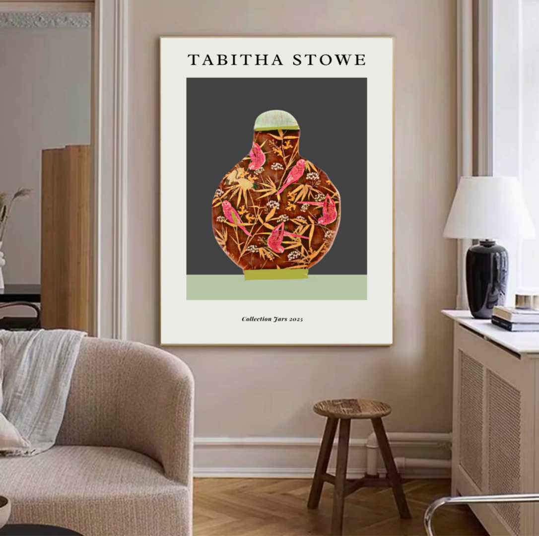 ginger jar art print